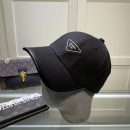 Prada Drill Baseball Cap Black Prada Cap