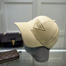 Prada Drill Baseball Cap Cream Prada Cap