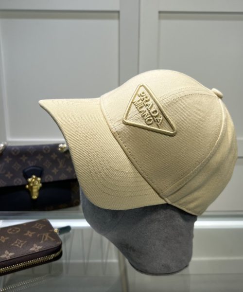 Prada Drill Baseball Cap Cream Prada Cap