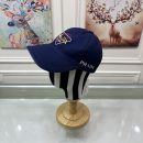 Prada Drill Baseball Cap Dark Blue Prada Cap