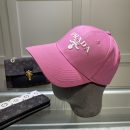 Prada Drill Baseball Cap Pink Prada Cap