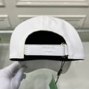 Prada Drill Baseball Cap White Prada Cap