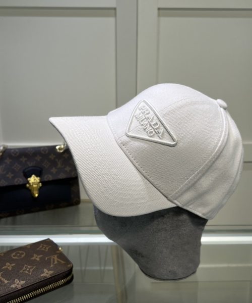 Prada Drill Baseball Cap White Prada Cap