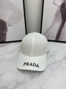 Prada Drill Baseball Cap White Prada Cap