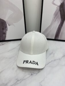 Prada Drill Baseball Cap White Prada Cap