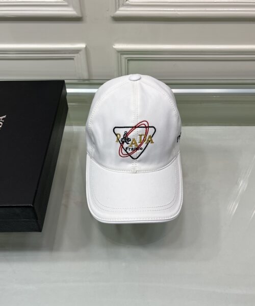 Prada Drill Baseball Cap White Prada Cap