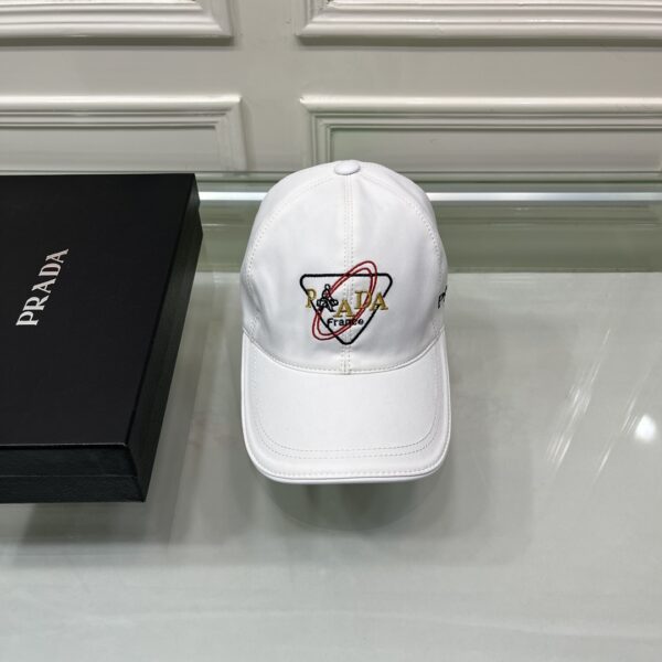 Prada Drill Baseball Cap White Prada Cap