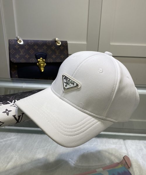 Prada Drill Baseball Cap White Prada Cap