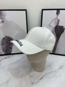 Prada Drill Baseball Cap White Prada Cap