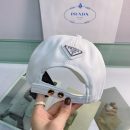 Prada Drill Baseball Cap White Prada Cap