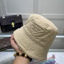 Prada Drill Bucket Hat Khaki Prada Hat Prada 1HC137_2FMB_F0241