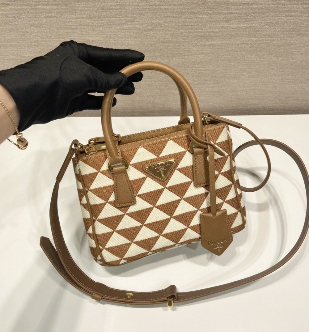 Prada Galleria Embroidered Jacquard Fabric Micro-Bag Brown/White For Women, Women's Bags 7.9in/20cm 1BA906_2FKL_F0I0U_V_XOM