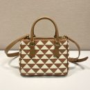 Prada Galleria Embroidered Jacquard Fabric Micro-Bag Brown/White For Women, Women's Bags 7.9in/20cm 1BA906_2FKL_F0I0U_V_XOM