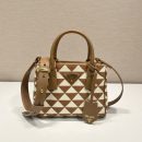 Prada Galleria Embroidered Jacquard Fabric Micro-Bag Brown/White For Women, Women's Bags 7.9in/20cm 1BA906_2FKL_F0I0U_V_XOM