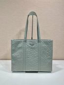 Prada Large Antique Nappa Tote Grey/Green For Women 15.3in/39cm 1BG460_UVL_F0480_V_OOO