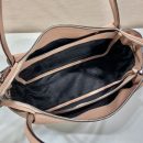 Prada Large Handbag Beige For Women, Women's Bags 9in/23cm