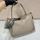 Prada Large Handbag Beige For Women, Women's Bags 9in/23cm