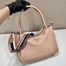Prada Large Handbag Beige For Women, Women's Bags 9in/23cm