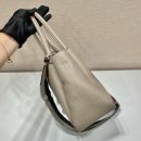 Prada Large Handbag Beige For Women, Women's Bags 9in/23cm