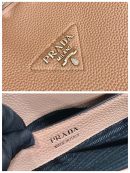Prada Large Handbag Beige For Women, Women's Bags 9in/23cm