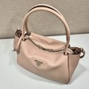 Prada Large Handbag Beige For Women, Women's Bags 9in/23cm