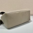 Prada Large Handbag Beige For Women, Women's Bags 9in/23cm