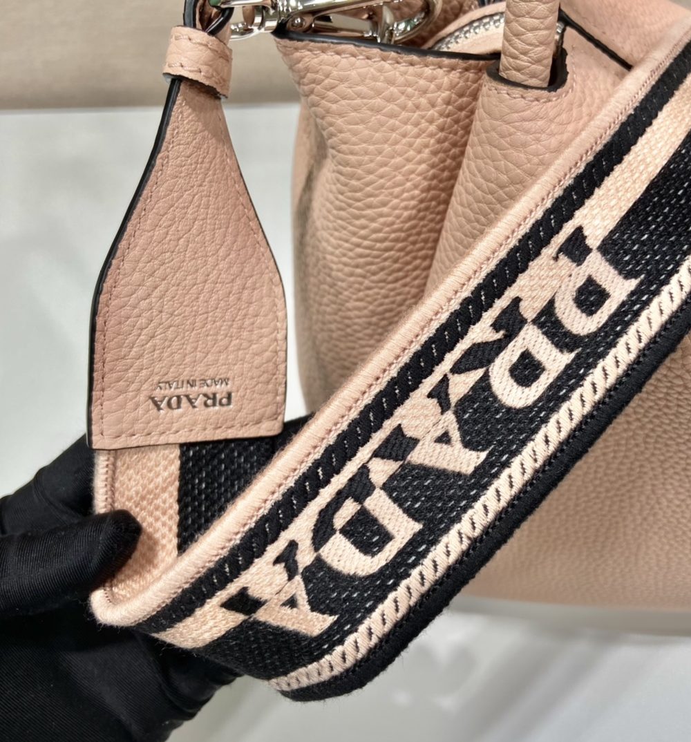 Prada Large Handbag Beige For Women, Women's Bags 9in/23cm