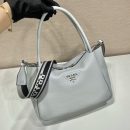 Prada Large Handbag Grey For Women, Women's Bags 9in/23cm