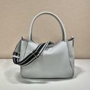 Prada Large Handbag Grey For Women, Women's Bags 9in/23cm