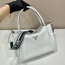 Prada Large Handbag White For Women, Women's Bags 9in/23cm