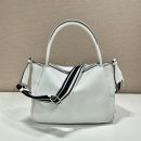 Prada Large Handbag White For Women, Women's Bags 9in/23cm