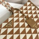 Prada Large Symbole Jacquard Fabric Handbag Brown/White For Women, Women's Bags 15.3in/39cm 1BA356_2FKL_F0I0U_V_OOO