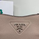 Prada Mini Shoulder Bag Beige For Women, Women's Bags 7.9in/20cm