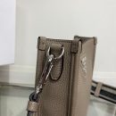 Prada Mini Shoulder Bag Beige For Women, Women's Bags 7.9in/20cm