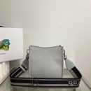 Prada Mini Shoulder Bag Grey For Women, Women's Bags 7.9in/20cm