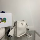 Prada Mini Shoulder Bag White For Women, Women's Bags 7.9in/20cm