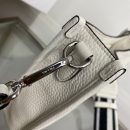 Prada Mini Shoulder Bag White For Women, Women's Bags 7.9in/20cm