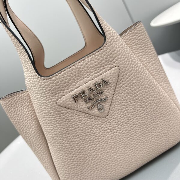 Prada Mini Tote Beige For Women, Women's Bags 7.5in/19cm