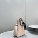 Prada Mini Tote Beige For Women, Women's Bags 7.5in/19cm