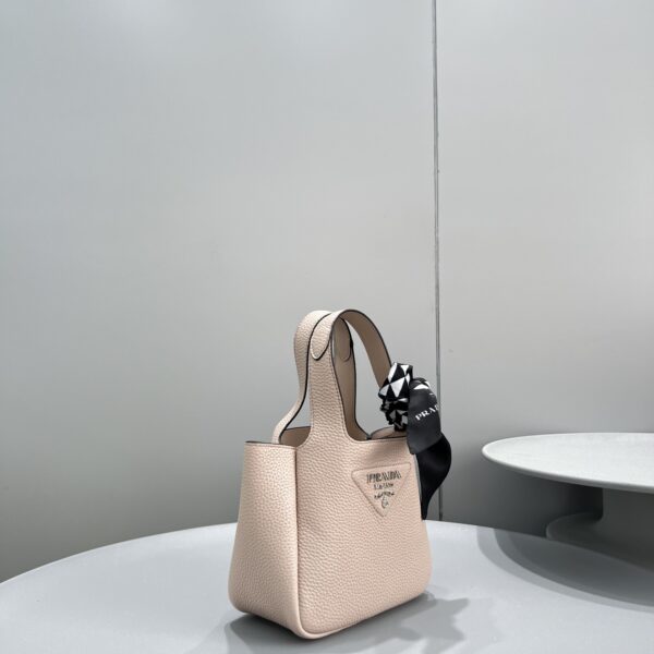 Prada Mini Tote Beige For Women, Women's Bags 7.5in/19cm