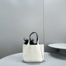 Prada Mini Tote White For Women, Women's Bags 7.5in/19cm
