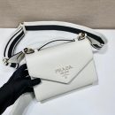 Prada Monochrome Saffiano Bag White For Women, Women's Bags 8.2in/21cm 1BD317_2ERX_F0009_V_3O3