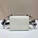 Prada Monochrome Saffiano Bag White For Women, Women's Bags 8.2in/21cm 1BD317_2ERX_F0009_V_3O3
