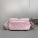 Prada Pocket Nylon And Brushed Bag White For Women, Women's Bags 9in/23cm 1BD295_789_F0009_V_BFO