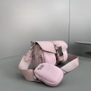 Prada Pocket Nylon And Brushed Bag White For Women, Women's Bags 9in/23cm 1BD295_789_F0009_V_BFO