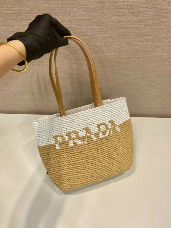 Prada Raffia Tote Bag Beige For Women 9.1in/23m