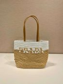 Prada Raffia Tote Bag Beige For Women 9.1in/23m