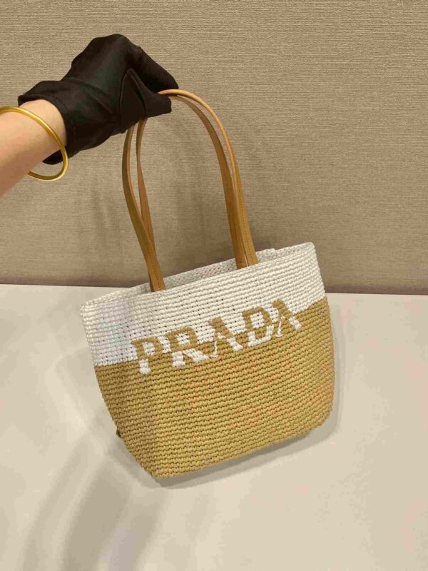 Prada Raffia Tote Bag White And Beige For Women 9.1in/23cm