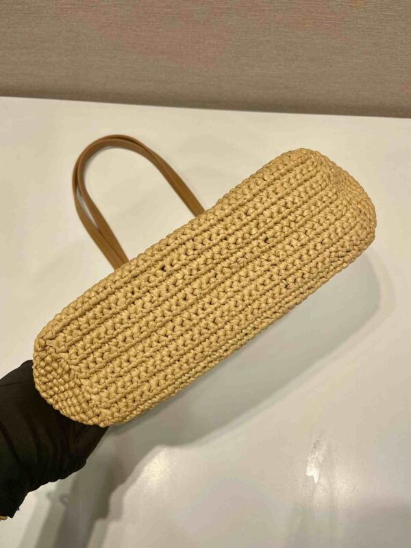 Prada Raffia Tote Bag White And Beige For Women 9.1in/23cm