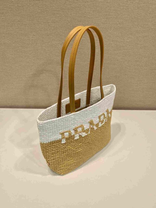Prada Raffia Tote Bag White And Beige For Women 9.1in/23cm